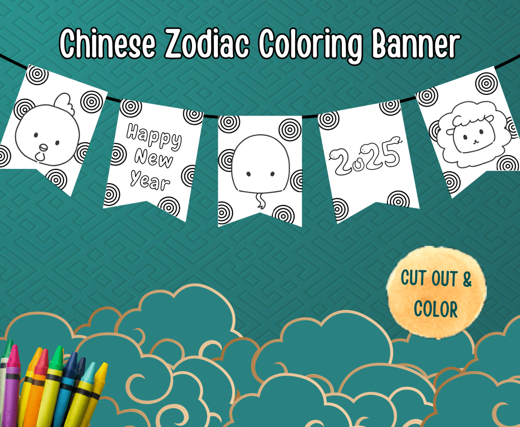 Chinese Zodiac Coloring&nbsp;Banner