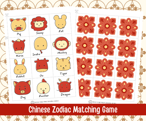 Chinese Zodiac Matching&nbsp;Game